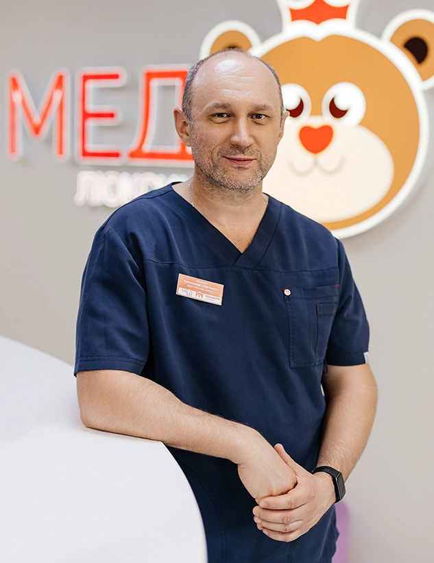 Мазин Александр Сергеевич Мазин Александр Сергеевич