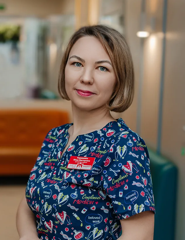 Кормишина Юлия Викторовна