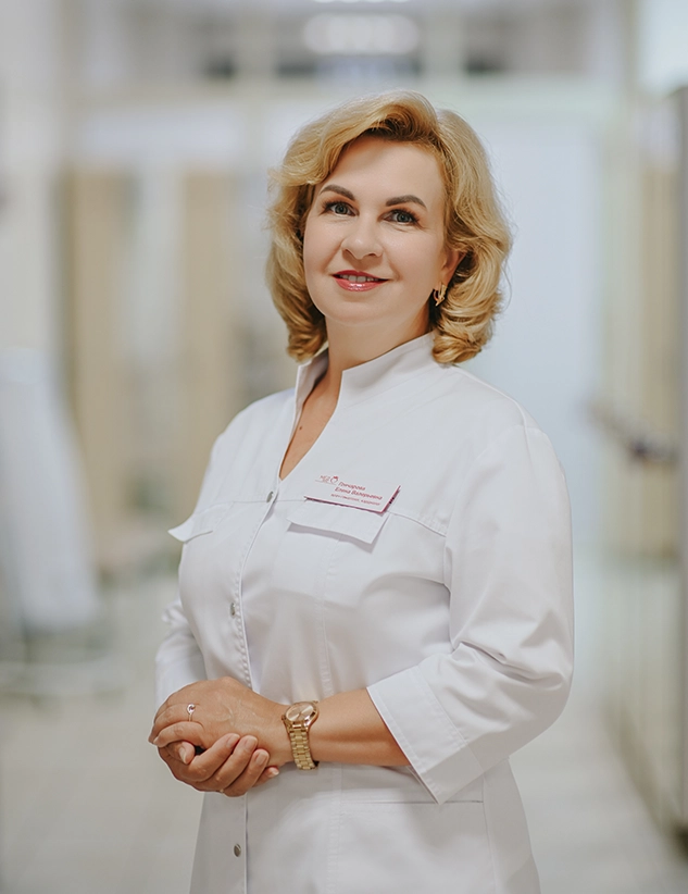 Гончарова Елена Валерьевна